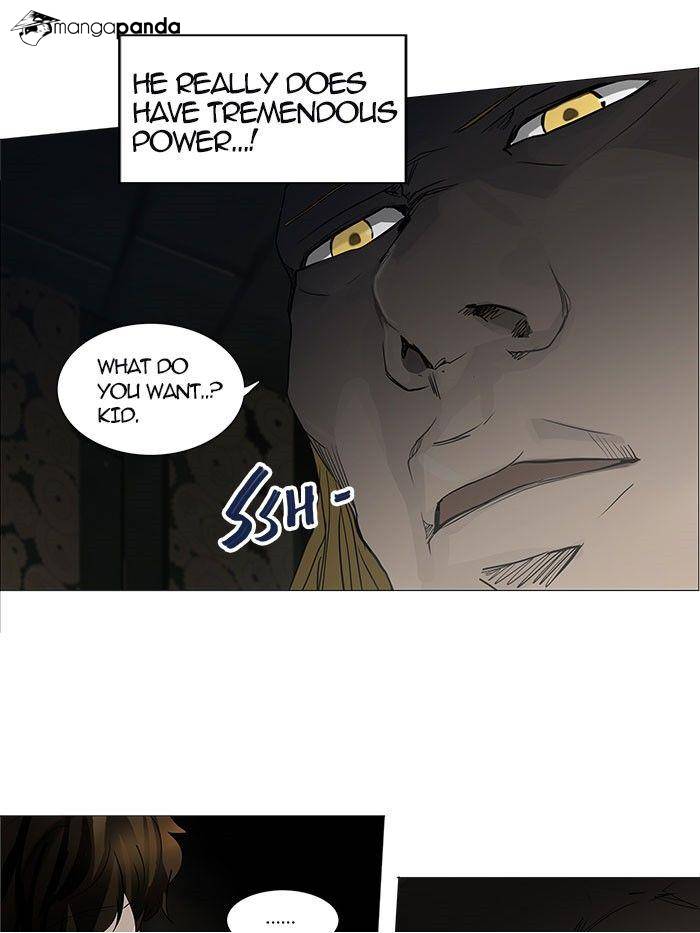 Tower of God Chapter 249 image 20